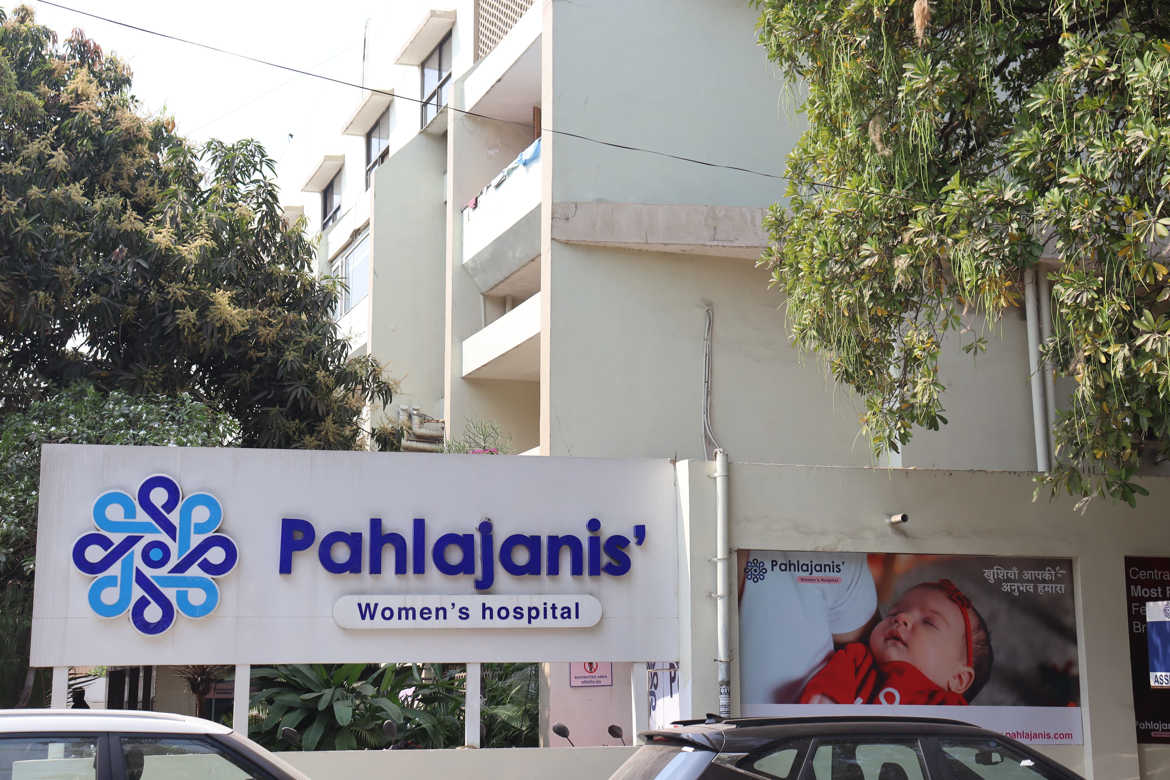 Raipur HQ